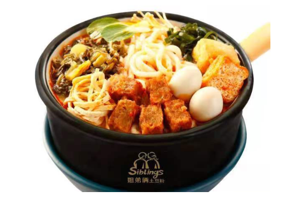 姐弟俩土豆粉3.png